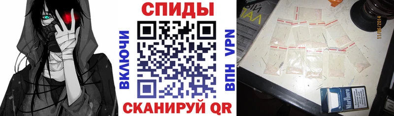 Amphetamine 98% Белокуриха