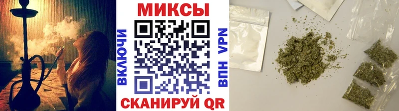 Бутират оксана  Белокуриха 