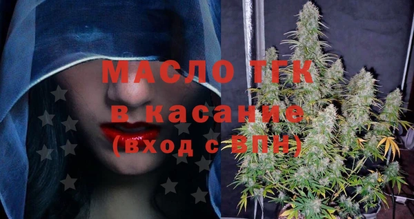 кокс Армянск