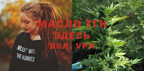 apvp Арсеньев