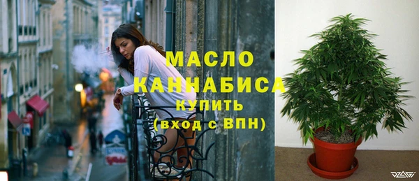 кокс Армянск