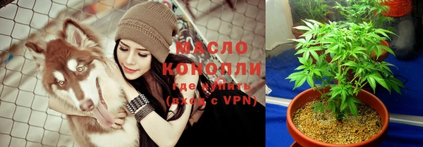 кокс Армянск