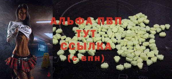 мяу мяу мука Аркадак