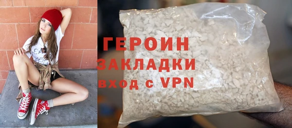 apvp Арсеньев